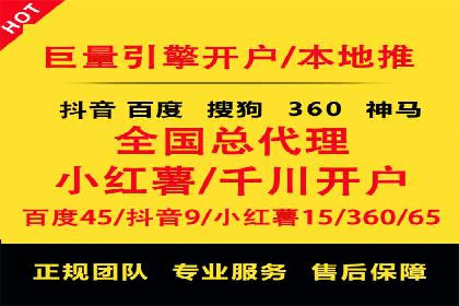 品牌信息流广告推广案例解析